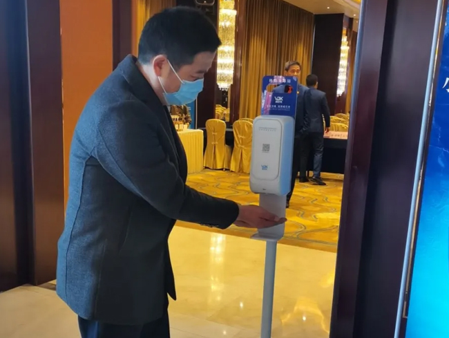 恭?？祫P環(huán)保公司競選獲得安徽省小微商會副會長單位