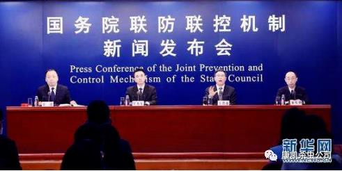 針對(duì)農(nóng)貿(mào)市場(chǎng)、餐飲等場(chǎng)所及物流等環(huán)節(jié)集中開展消殺